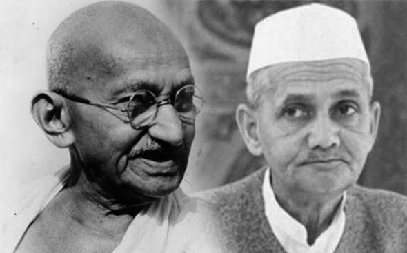 Our inspiration Mahatma Gandhi and Lal Bahadur Shastri