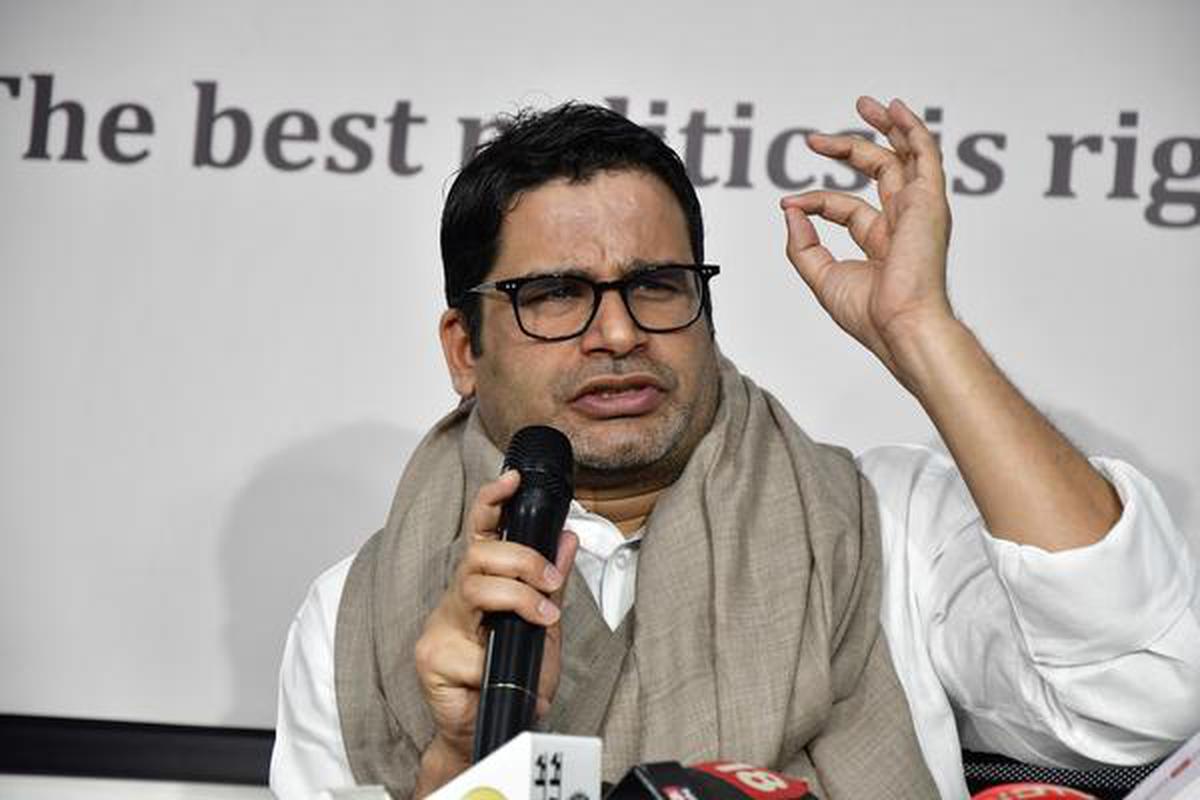 Top Political Consulting Agency in India - School of Politics